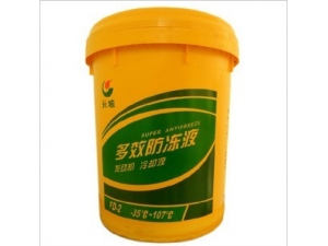 長城fd-2發(fā)動機(jī)冷卻液18kg