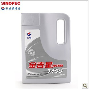 長(zhǎng)城金吉星J400 10W-40 汽車(chē)機(jī)油